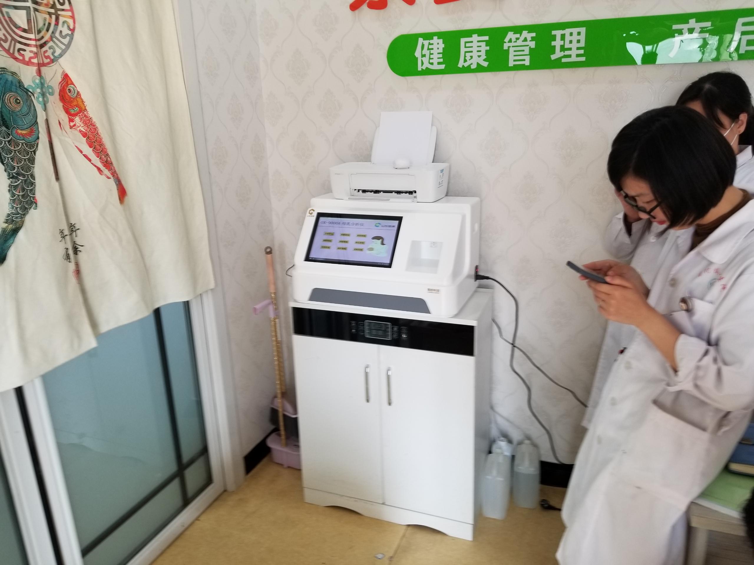 山东国康母乳分析仪在湖北武汉妇幼保健院装机啦！